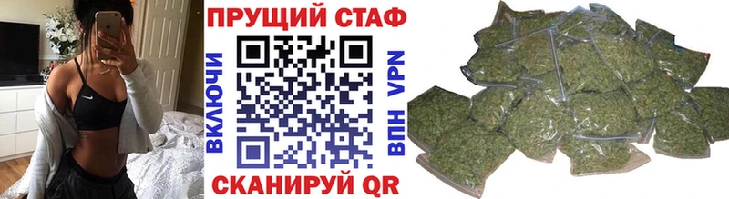 Купить Гашиш  Амфетамин  Меф  Псилоцибиновые грибы  Бошки Шишки  Тольятти