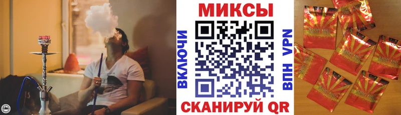 Купить закладки  Тольятти  Бутират оксана 