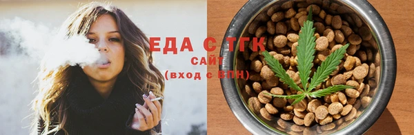 MDMA Premium VHQ Россошь