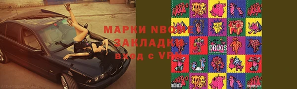 каннабис Ростов