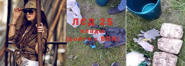 каннабис Ростов