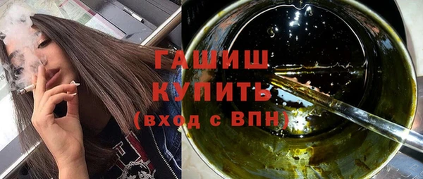 mdma Рославль