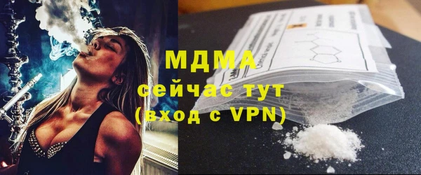 каннабис Ростов