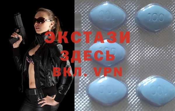 MDMA Premium VHQ Россошь