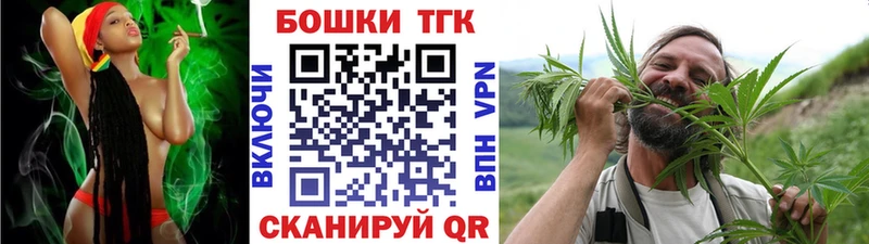 Марихуана индика  Купить  Тольятти 